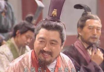 三国被误解最深的人物,“阿斗”真的什么都不懂吗? 三国被误解最深的人物,“阿斗”真的什么都不懂吗?
