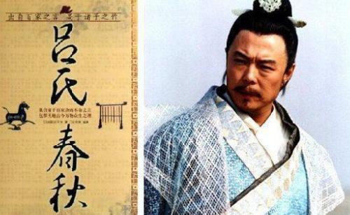 揭秘:秦始皇的父亲真的是吕不韦吗？真相是什么