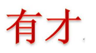 唐玄宗为什么会开创盛世?40年太平天子有什么个人魅力 唐玄宗为什么会开创盛世?40年太平天子有什么个人魅力