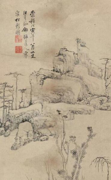 飘然的新安四家之一的汪之瑞 飘然的新安四家之一的汪之瑞