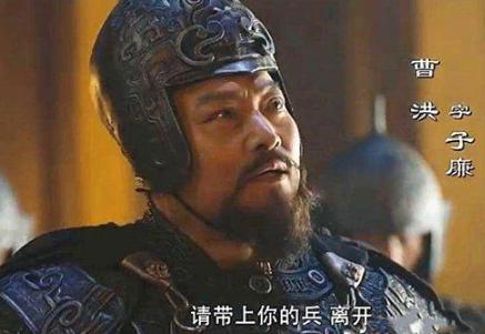 曹操给曹丕留下了哪些文臣武将?这些武将都是什么结局? 曹操给曹丕留下了哪些文臣武将?这些武将都是什么结局?