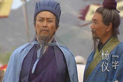 魏延含冤死后,杨仪说了什么话?刘备若知必定气得呕血 魏延含冤死后,杨仪说了什么话?刘备若知必定气得呕血