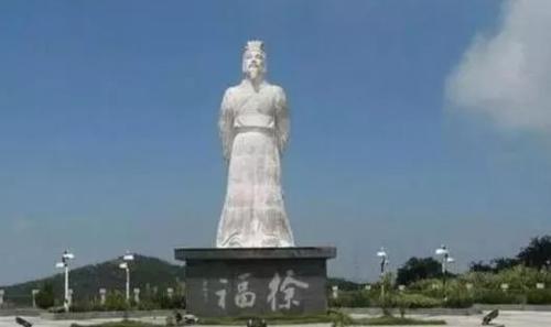 徐福找到了长生药, 但是他不敢给秦始皇, 现在人人都爱吃 ！