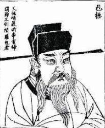 包拯得罪了那么多的权贵,为什么没人扳倒他? 包拯得罪了那么多的权贵,为什么没人扳倒他?