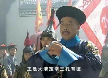 满清初期封王的五个汉人是谁 他们的下场是什么样的 满清初期封王的五个汉人是谁 他们的下场是什么样的