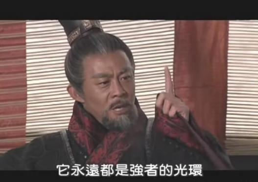 君臣之间能肝胆相照吗?君臣无嫌隙,国家崛起快! 君臣之间能肝胆相照吗?君臣无嫌隙,国家崛起快!