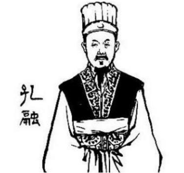 四岁就懂得让梨的孔融,长大之后成了什么样子? 四岁就懂得让梨的孔融,长大之后成了什么样子?