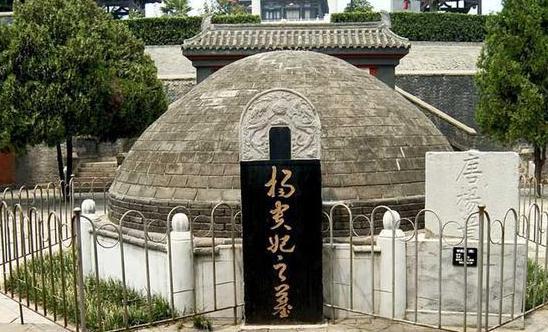 揭秘:杨贵妃墓里为什么没找到尸体? 揭秘:杨贵妃墓里为什么没找到尸体?