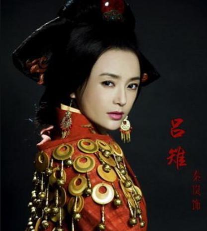 吕雉当初为什么会嫁给一个流氓 他们婚后生活过的好不好