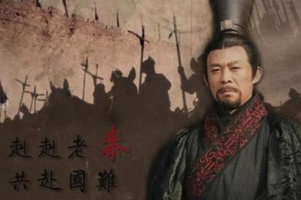 商鞅改变历史进程，却没得到英雄的礼遇