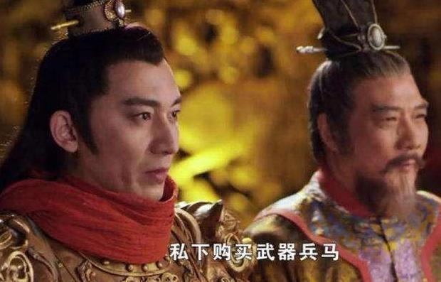 宇文化及本来是后周皇子，为什么甘愿做隋朝的臣子