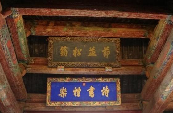 <a href=https://www.lishiji.cn/lishi/53/ target=_blank class=infotextkey>清朝</a>的“孔府”有多显赫？从菜肴就能看出来