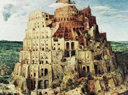 人类历史上最早的文明：苏美尔文明之谜