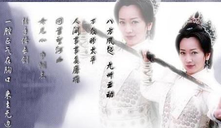 金兀术身为一员大将又是一个男人 为什么会怕一个宋朝女子呢 金兀术身为一员大将又是一个男人 为什么会怕一个宋朝女子呢