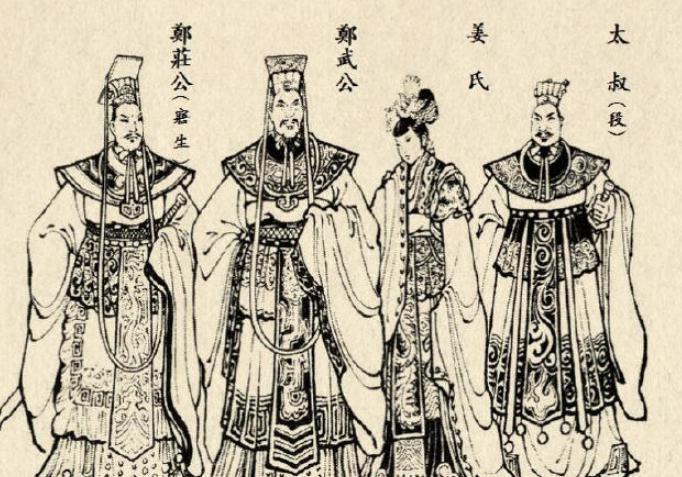 郑武公的手段：取仇人之女为夫人