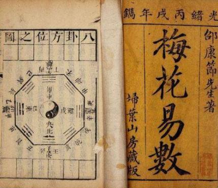 大宋三百年最牛的人，从出生到死亡一路伴随传奇！