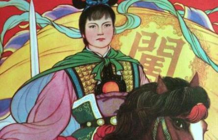 李自成和高桂英是怎么结识的?李自成死后高桂英的结局是什么? 李自成和高桂英是怎么结识的?李自成死后高桂英的结局是什么?