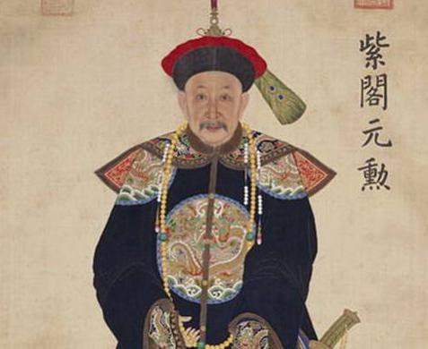 历史上的阿桂是什么样的?怎么评价他？