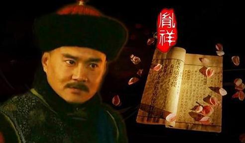 《雍正王朝》中的经典逼宫政变是虚构的吗?二月河为什么要虚构这段剧情 《雍正王朝》中的经典逼宫政变是虚构的吗?二月河为什么要虚构这段剧情