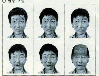 韩国华城连环杀人案简介 案件的特征及事件的纪录介绍 韩国华城连环杀人案简介 案件的特征及事件的纪录介绍