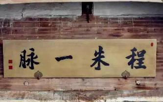 “黑衣宰相”姚广孝为什么被移出太庙?功劳没有苦劳也被抹干净了! “黑衣宰相”姚广孝为什么被移出太庙?功劳没有苦劳也被抹干净了!