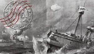 黄海海战双方的损失有多大 该海战的影响有多大