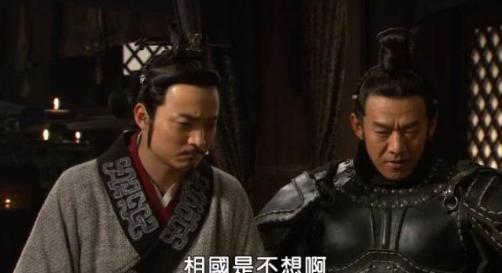 秦惠文王时期张仪立下赫赫功勋,为何秦武王继位便将他驱逐了? 秦惠文王时期张仪立下赫赫功勋,为何秦武王继位便将他驱逐了?