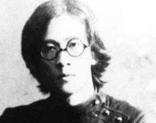 她是鲁迅力捧的美女作家,为何不出名? 她是鲁迅力捧的美女作家,为何不出名?