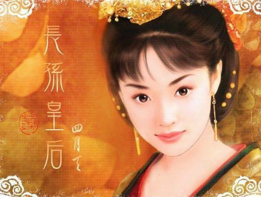 李世民深爱的女人：英年早逝被称为最幸福的“皇后” ！