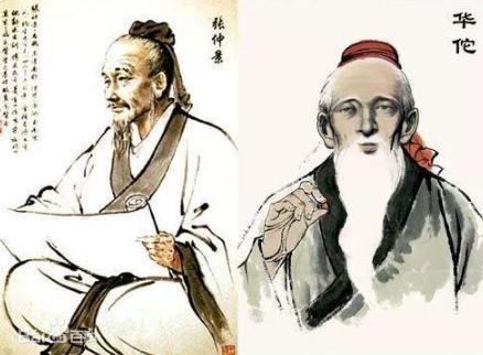 华佗是怎么死的?关注第4种力量,却被第1种力量杀死! 华佗是怎么死的?关注第4种力量,却被第1种力量杀死!