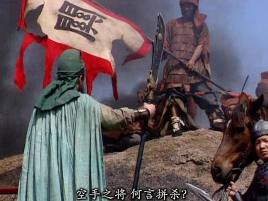 关羽为什么会打不过曹军先锋官还差点丢了性命？