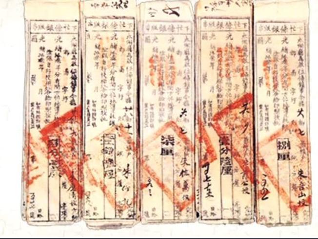 飞钱是什么？揭秘唐代货币汇兑制度