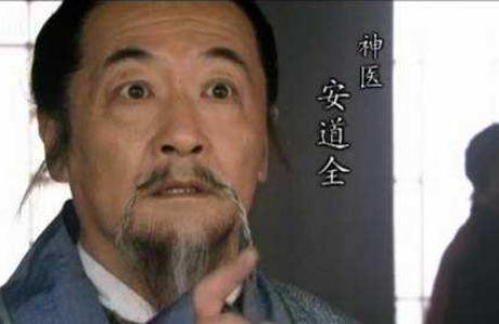 公孙胜和安道全如果没有离开梁山，水浒的结局会不会不一样？