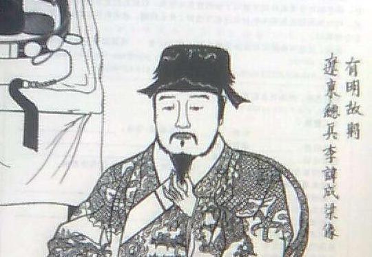 李成梁第二次出任辽东总兵时，为什么要放弃宽甸六堡？