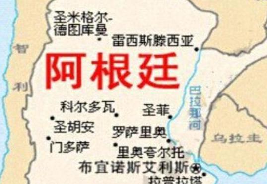 阿根廷为什么连家门口的岛屿都收不回来？到底是什么原因导致的