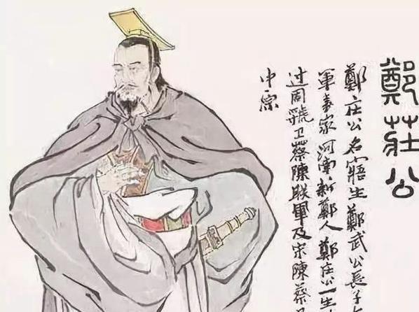 郑灵公真的是因为一碗甲鱼汤而被杀的吗?具体情况是怎么样的 郑灵公真的是因为一碗甲鱼汤而被杀的吗?具体情况是怎么样的