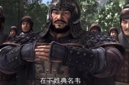 三国中出场最少的大将是谁?出场最少排名却在关羽前面! 三国中出场最少的大将是谁?出场最少排名却在关羽前面!