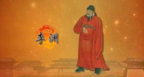 李渊的“关陇集团”是在哪个地区？