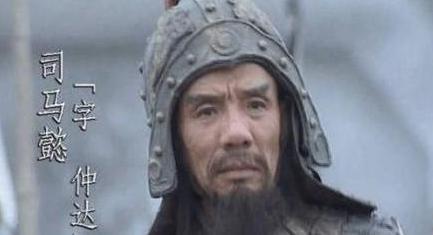 司马懿死前留有什么样的计谋 为何千年来无人破解呢 司马懿死前留有什么样的计谋 为何千年来无人破解呢