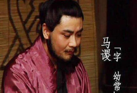 <a href=https://www.lishiji.cn/lishi/3347/ target=_blank class=infotextkey>张郃</a>为什么会吊打马谡？读万卷书，不如行万里路