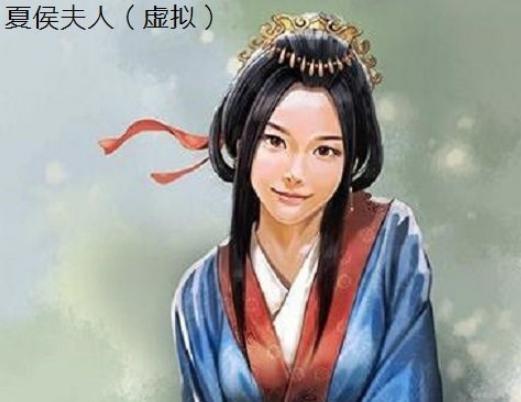 原来张飞的妻子夏侯夫人是他从夏侯渊家抢来的？