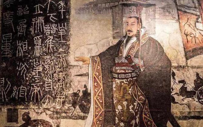 揭秘:秦始皇为什么不立皇后和太子? 揭秘:秦始皇为什么不立皇后和太子?