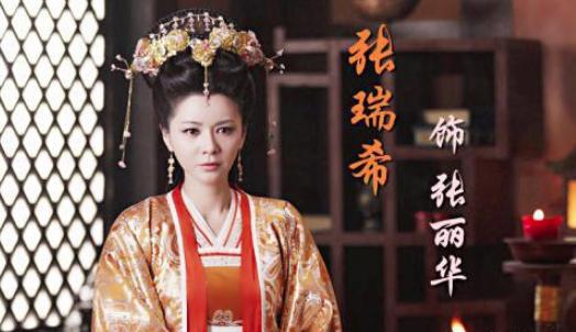 陈叔宝下跪宠妃张丽华,是真爱还是昏庸? <a href=https://www.lishiji.cn/lishi/1323/ target=_blank class=infotextkey>陈叔宝</a>下跪宠妃<a href=https://www.lishiji.cn/lishi/4266/ target=_blank class=infotextkey>张丽华</a>,是真爱还是昏庸?
