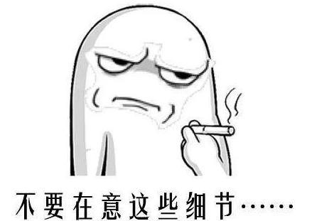 历史上真的有禅让这回事吗？禅让真的是心甘情愿吗