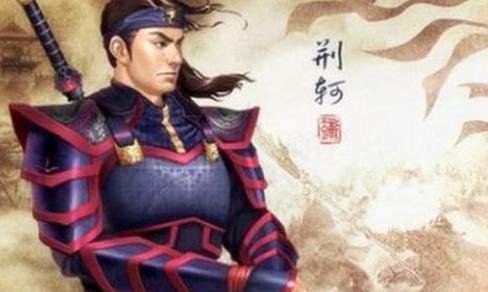 荆轲剑客出身为何在秦王身边了却还杀不了他？都是太子丹害的！
