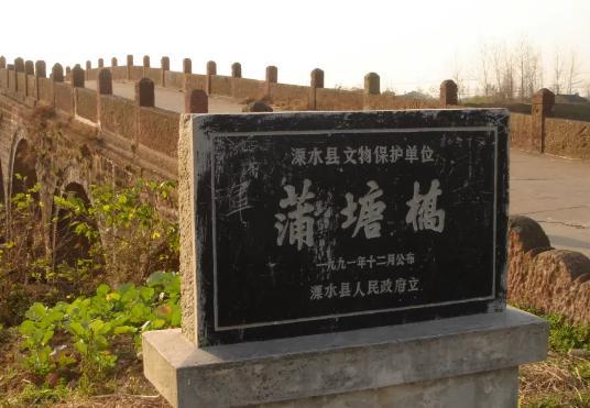 广西出土明代古墓,竟发现一块瑞士手表 广西出土明代古墓,竟发现一块瑞士手表