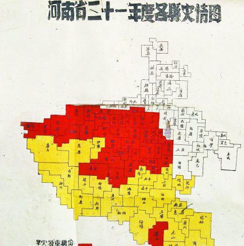 河南大饥荒爆发的原因是什么 国军有什么应对措施