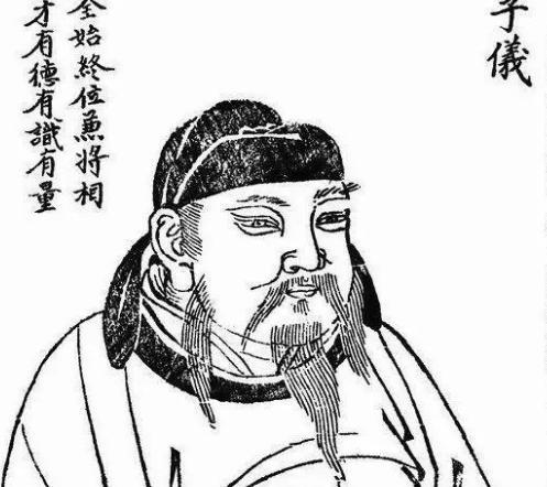 “权倾天下而朝不忌，功盖一代而主不疑”！被黑了一生高富帅是怎么成功的？