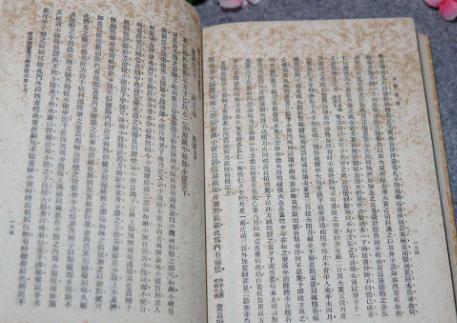 曹颖甫有着哪些医学著作？内容主要阐述了什么