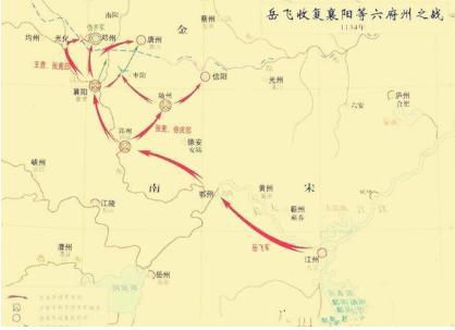 岳飞为什么要北伐 岳飞北伐仅仅是为了收复失地吗